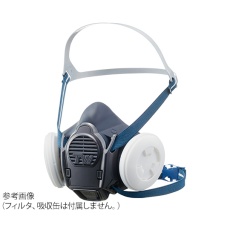【4-2821-01】TW08SS 半面形防塵防毒両検定マスク