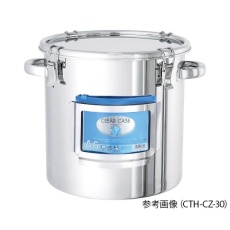 【4-2951-04】CTH-CZ-33 カドホルダ付き容器