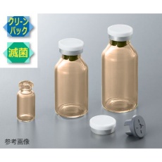 【4-378-02】低溶出バイアル瓶5mlγ滅菌処理 10本