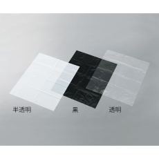 【4-666-02】ワンタッチバッグBOX70型透明 百枚
