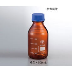 【4-925-01】ネジ口瓶2070 M/100SCC褐色