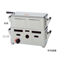 【7-5113-08】卓上型業務用煮沸器 天然ガスセット 大