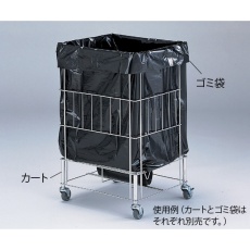 【7-5330-42】ダストカート 交換用ゴミ袋