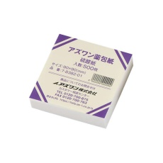 【7-8382-01】アズワン薬包紙 硫酸紙 小 500枚