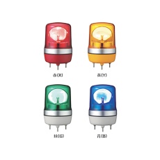 【LRSC-100R-A】小型LED回転灯 赤