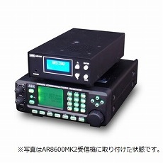 【ARD300】デジタル通信受信アダプター