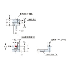 【UPML25】アンプ内蔵マイクロフォトセンサ