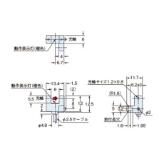 【UPMR25】アンプ内蔵マイクロフォトセンサ