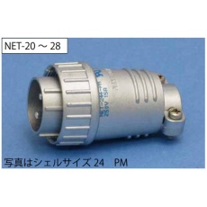 【NET244PM】NETプラグ(シェルφ24・4極)