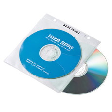 【FCD-FR50WN】DVD・CD不織布ケース(リング穴付・ホワイト)