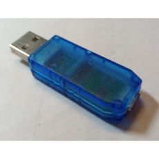 【MR-CH9329EMU-USB】USB接続版・キーボード/マウス エミュレータ