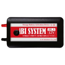 【IBI-FS12V】iBI SYSTEM 鉛バッテリー再生・延命装置(乗用車用)