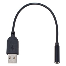 【ADV-127A】USBオーディオ変換ケーブル 4極ヘッドセット用