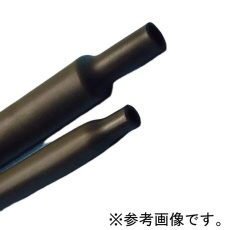 【VL-3.2-500MM】200度耐熱熱収縮チューブ(50cm、3.2φ、黒)