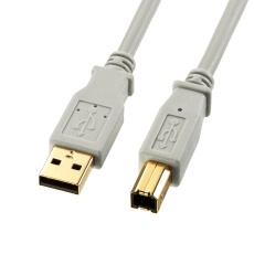 【KU20-2HK2】USB2.0ケーブル(2.0m ライトグレー)