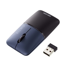 【MA-WBS310NV】静音ワイヤレスブルーLEDマウス SLIMO(充電式/USB A)