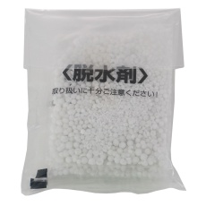【K-NL-JP-60】脱水剤(脱水クン)(60袋)