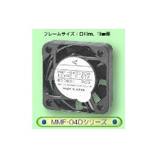 【MMF-04D05DM-RO0】DCファンモータ 5V 40mm角