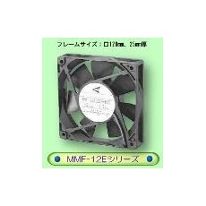 【MMF-12E24DH-CP0】DCファンモータ 24V 120mm角