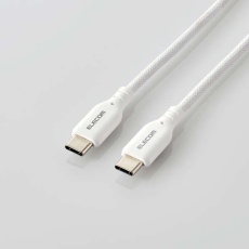 【MPA-CCSSM10WH】USB Type-C(TM)ケーブル シリコンメッシュタイプ