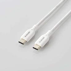 【MPA-CCSSM15WH】USB Type-C(TM)ケーブル シリコンメッシュタイプ