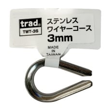 【TWT-3S】ステンレスワイヤーコース 3mm