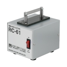 【RC-61】デスクトップロープカッター(35W)
