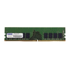 【ADS2400D-E4GSBW】PC4-2400規格 DDR4-SDRAM ECC付 for Server/Workstation 4GB×2枚