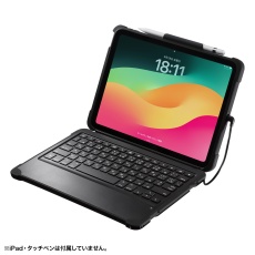 【SKB-IP6BK】iPad 第10世代専用ケース付きキーボードタイプCケーブル接続