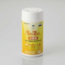 【WC-AL80N2】汚れ落としお得用ウェットクリーニングティッシュ(80枚入)