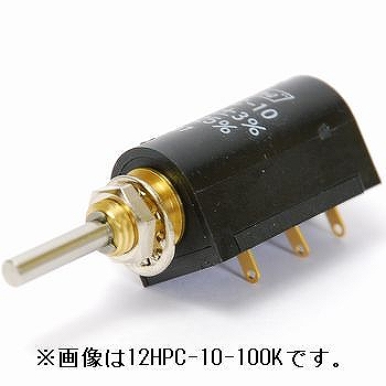 【12HPC-10-5K】ポテンショメータ 10回転型 5kΩ