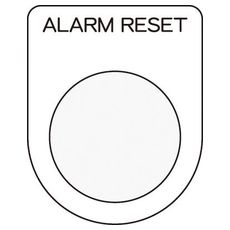 【P2241】押しボタン/セレクトスイッチ(メガネ銘板) ALARM RESET 黒 φ2