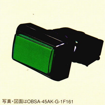 【OBSA-45AK-G-1F-LN】照光式押しボタンスイッチ(ランプ無し)長方形/A型/45mm 緑