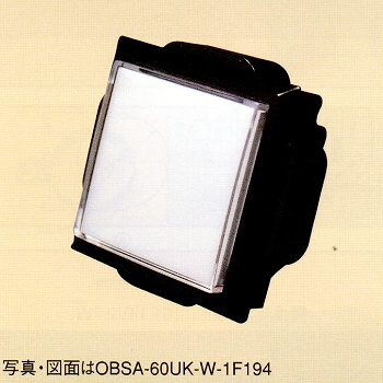 【OBSA-60UK-W-1F-194】照光式押しボタンスイッチ 正方形/薄型/60mm 白