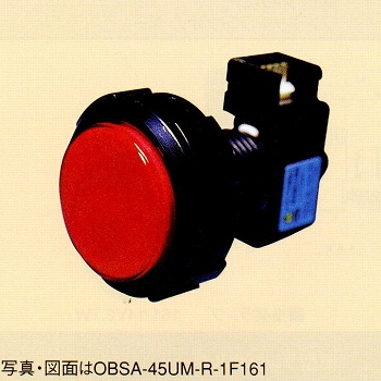 【OBSA-45UM-W-1F-LN】照光式押しボタンスイッチ(ランプ無し)丸/薄型/45mm 白