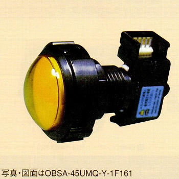 【OBSA-45UMQ-Y-1F-LN】照光式押しボタンスイッチ(ランプ無し)ドーム/薄型/45mm 黄