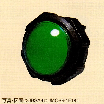 【OBSA-60UMQ-G-1F-194】照光式押しボタンスイッチ ドーム/薄型/60mm 緑