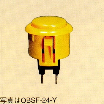 【OBSF-24-Y】押しボタンスイッチ 24mm 黄