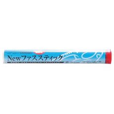 【FS114N】NEWファススティック 114g 緊急補修剤