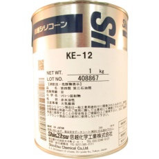 【KE12】シリコーン二液型RTVゴム 1kg