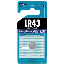 【LR43CB】アルカリボタン電池 LR43