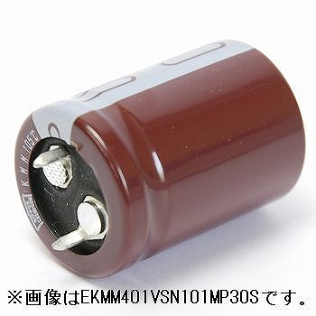 【EKMM451VSN471MA50S】アルミ電解コンデンサー(基板自立形、450V/470μF、105℃品)