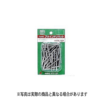 【420630-NST4-3P】ブラインドリベット(100本入り)