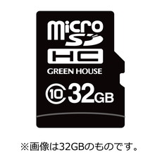 【GH-SDMI-WMA8G】インダストリアルmicroSDHC MLC 8GB