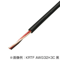 【KRTF AWG32x2C 3m】スリムロボットケーブル 黒 KRTF AWG32 2芯 3m