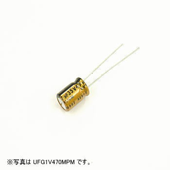 【UFG1H100MDM】アルミ電解コンデンサー(オーディオ用ハイグレード標準品)50V 10μF