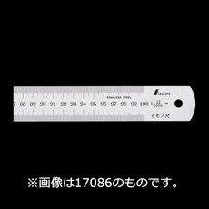 【17035】イモノ尺 シルバー 1m7伸 cm表示