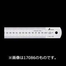 【18007】イモノ尺 シルバー 15cm8伸 cm表示