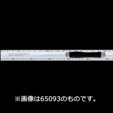 【65098】アルミ カット師60cm 併用目盛 取手付