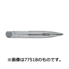 【77526】鋼製コンパス B20cm